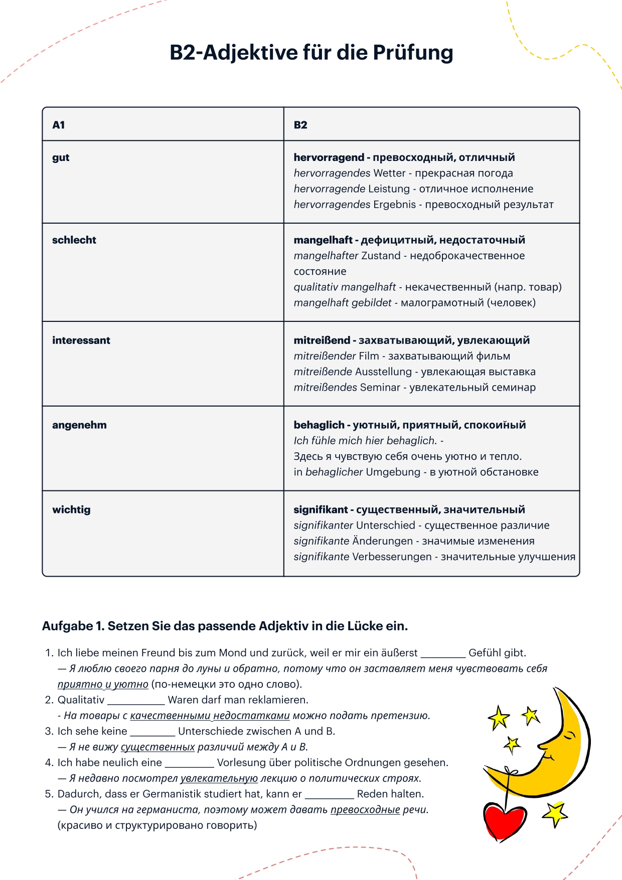 workbook_7