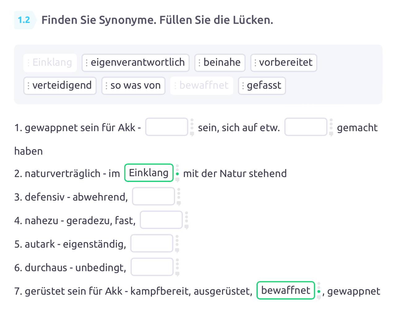 Скриншот материалов на Synonyme 6